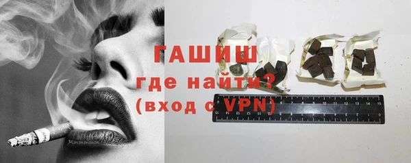 mdma Фурманов