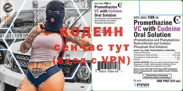 mdma Фурманов