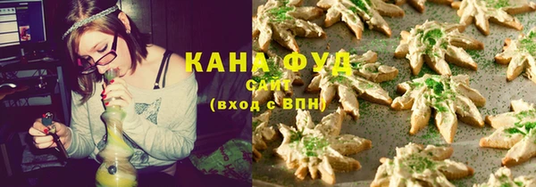 mdma Фурманов