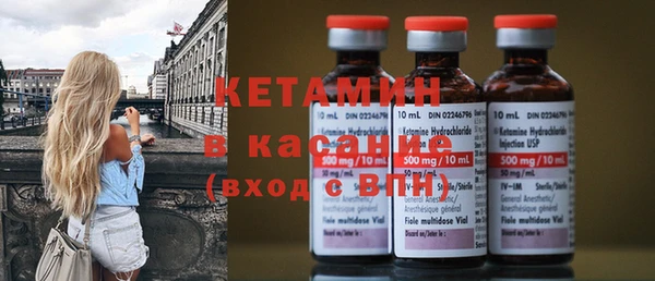 mdma Фурманов