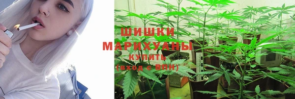 спайс Ханты-Мансийск