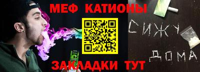 твердый Апшеронск