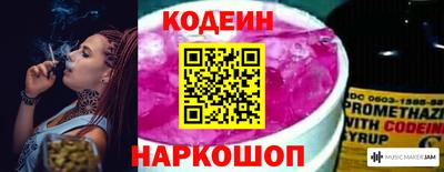 твердый Апшеронск