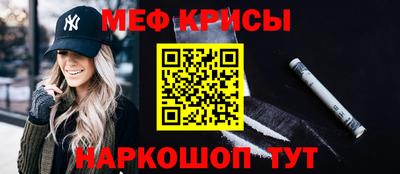 альфа пвп VHQ Аргун