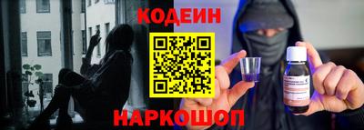 твердый Апшеронск