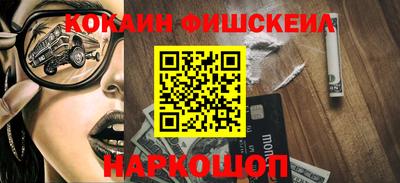 таблы Аргун