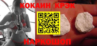 альфа пвп VHQ Аргун