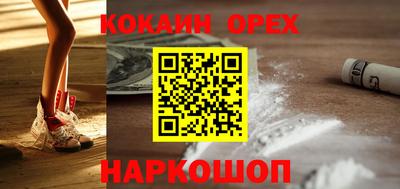 таблы Аргун