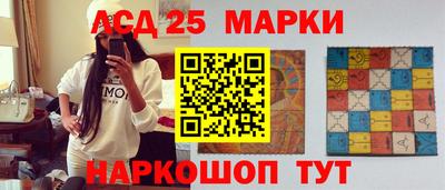 амфетамин Апрелевка