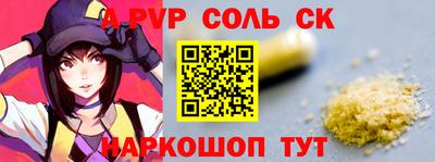 хмурый Абакан