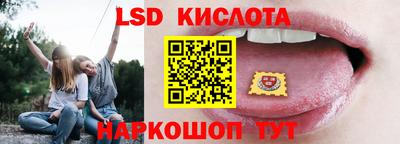 альфа пвп VHQ Аргун