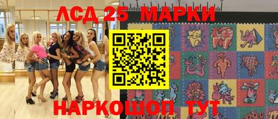 альфа пвп VHQ Аргун