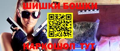альфа пвп VHQ Аргун
