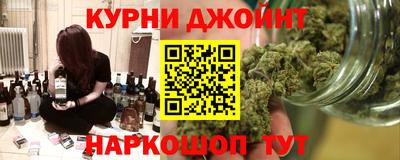 твердый Апшеронск