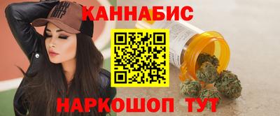 таблы Аргун