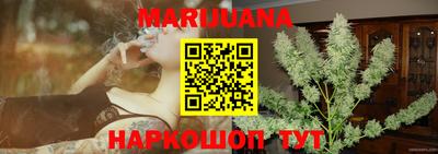 бошки Апрелевка