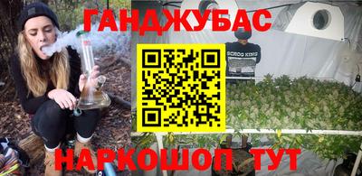 таблы Аргун