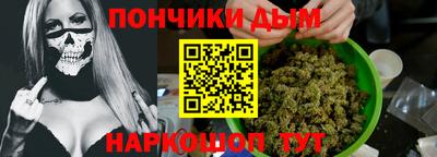 кокс Бузулук