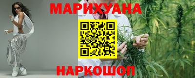 твердый Апшеронск