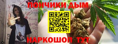 альфа пвп VHQ Аргун