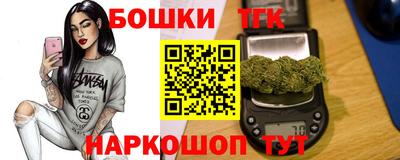 дживик Берёзовский