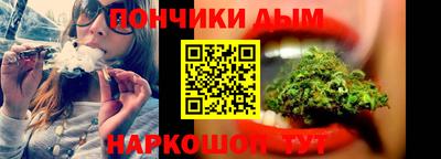 спиды Бугуруслан