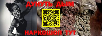 твердый Апшеронск