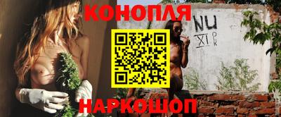 твердый Апшеронск