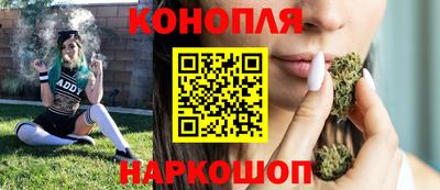 амфетамин Апрелевка