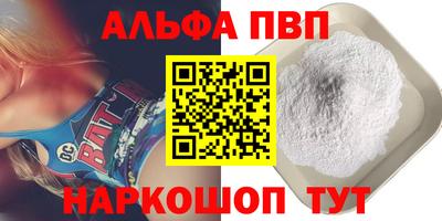 COCAINE Азнакаево