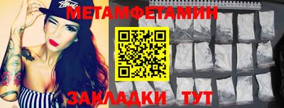 бошки Апрелевка