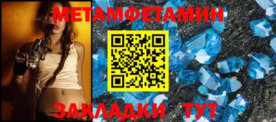 альфа пвп VHQ Аргун