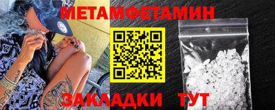 альфа пвп VHQ Аргун