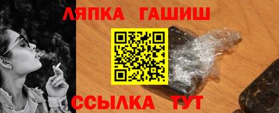 бошки Апрелевка