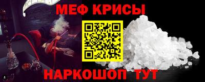 твердый Апшеронск