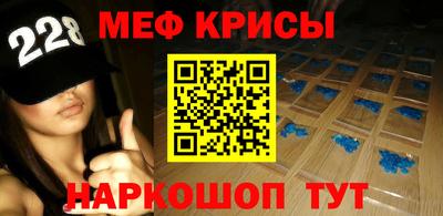 бошки Апрелевка