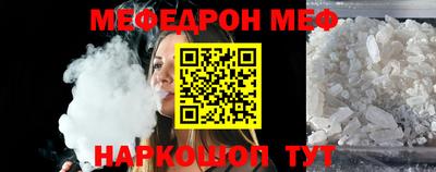 амфетамин Апрелевка