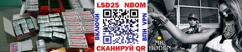 купить наркоту  Барнаул  блэк спрут как войти  Лсд 25 экстази ecstasy 