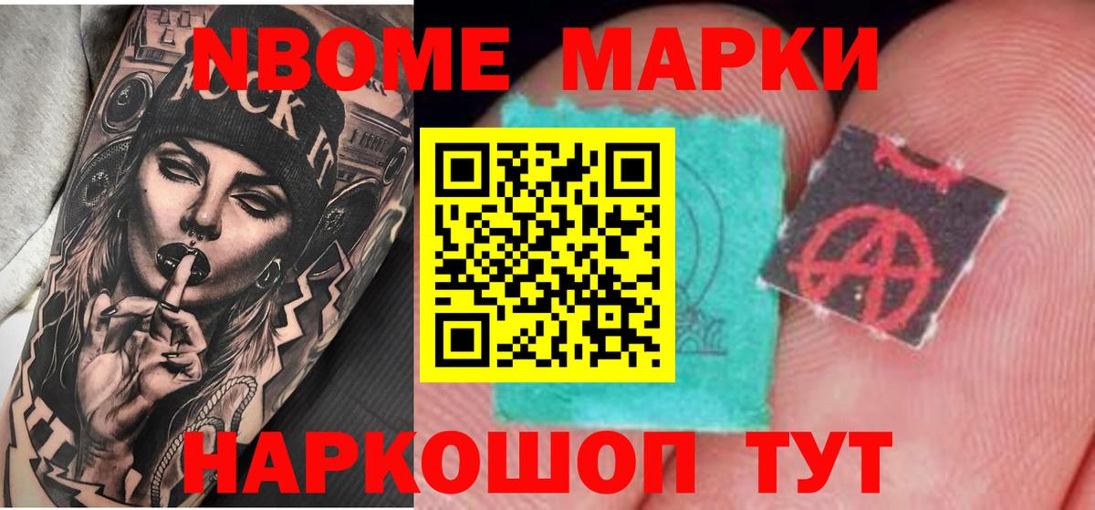 LSD-25 экстази кислота  LSD-25 экстази ecstasy  Барнаул 